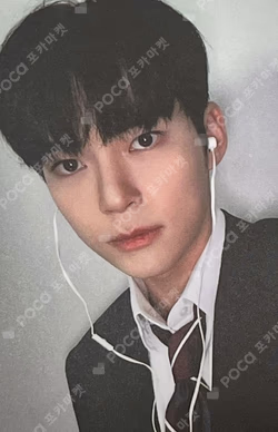 MELTING POINT MUSICPLANT