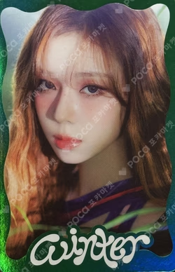 Better Things RANDOM TRADING CARD B VER. WINTER photocard image