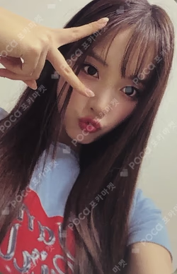 A Midsummer NMIXX’s Dream NAMIL MUSIC LUCKY DRAW