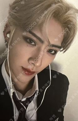 MELTING POINT MUSICPLANT