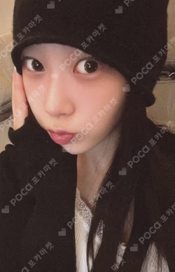 aespa WEEK - DRAMA CITY RANDOM TRADING CARD SET B