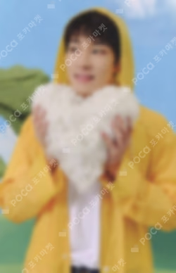 SEVENTEENTH HEAVEN Carat Ver.