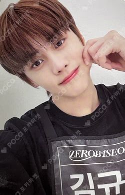 MELTING POINT MAKESTAR