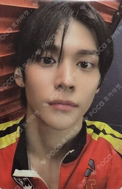 Get A Guitar SM STORE LUCKY DRAW