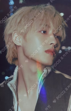 On My Youth HOTTRACKS