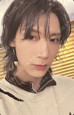 On My Youth Photobook Ver.