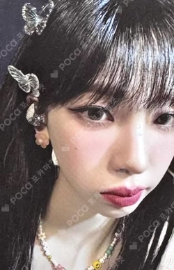 aespa WEEK - DRAMA CITY RANDOM TRADING CARD SET B