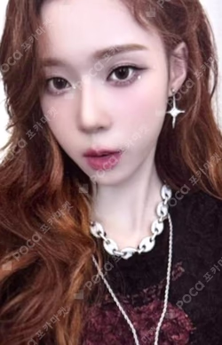 aespa WEEK - DRAMA CITY RANDOM TRADING CARD SET A