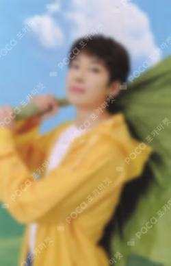 SEVENTEENTH HEAVEN Carat Ver.