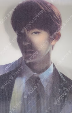 FACE ME OFFICIAL Ver.