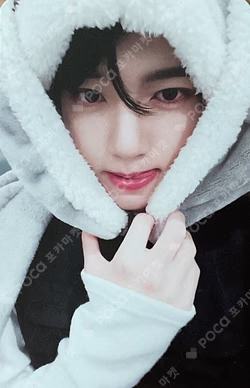 MELTING POINT Digipack ver. MAKESTAR