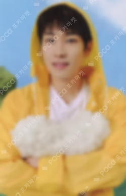 SEVENTEENTH HEAVEN Carat Ver.