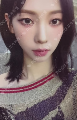 aespa WEEK - DRAMA CITY RANDOM TRADING CARD SET A