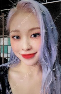 Dystopia: Road to Utopia KTOWN4U GAHYEON photocard image