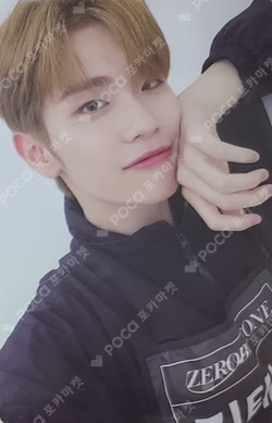 ZEROBASEONE KIM TAERAE photocard image