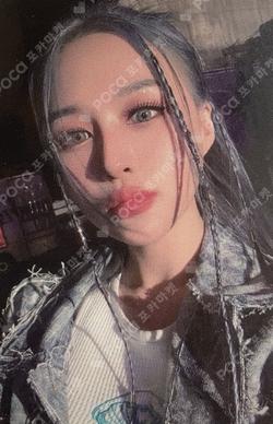 Apocalypse : From us MINIRECORD