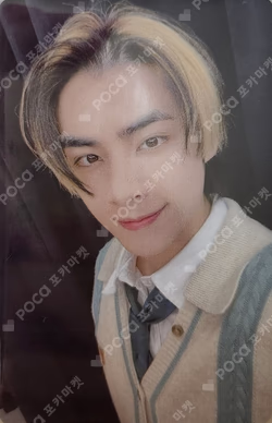 On My Youth Countdown Live WEVERSE