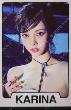 aespa WEEK - DRAMA CITY RANDOM TRADING CARD SET A