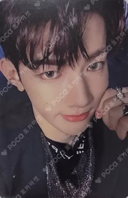 MELTING POINT PHOTOBOOK ver.+Digipack ver. BEATROAD LUCKY DRAW