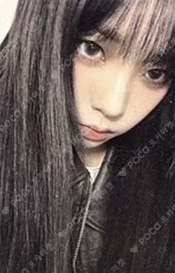 aespa WEEK - DRAMA CITY REWARD