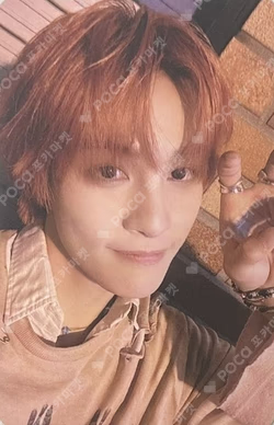 On My Youth Photobook Ver.