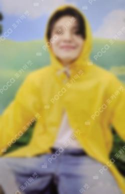 SEVENTEENTH HEAVEN Carat Ver.