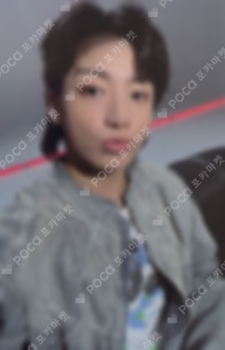 GOLDEN POWER STATION LUCKY DRAW