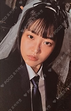 Chill Kill SMini Ver.