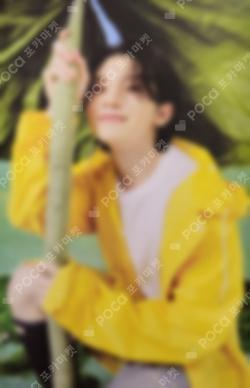 SEVENTEENTH HEAVEN Carat Ver.