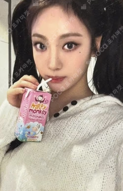 aespa WEEK - DRAMA CITY LAPTOP POUCH+PHOTO CARD SET NINGNING photocard image