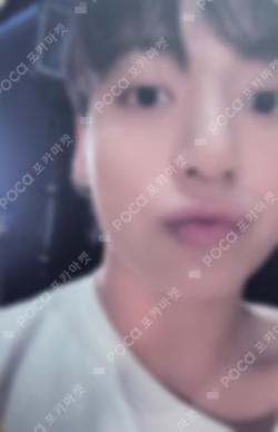 GOLDEN WEVERSE
