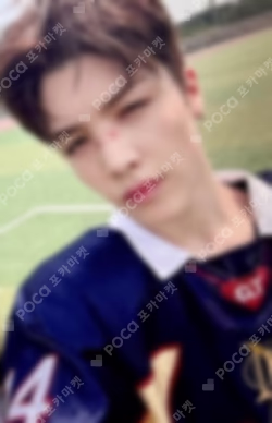 First Howling : NOW UNIVERSAL LUCKY DRAW