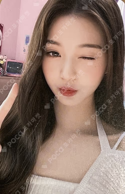 Hapa Kristin