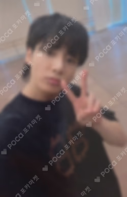 GOLDEN POWER STATION LUCKY DRAW JUNGKOOK photocard image