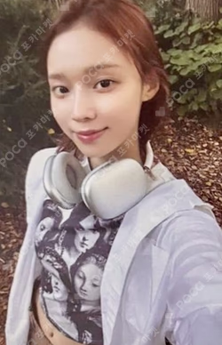 aespa WEEK - DRAMA CITY RANDOM TRADING CARD SET B