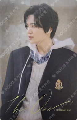 The One POCA ALBUM ver.