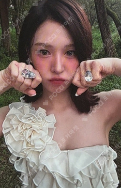 Pocamarket, Red Velvet WENDY Chill Kill Elements Ver. K-pop Photocard