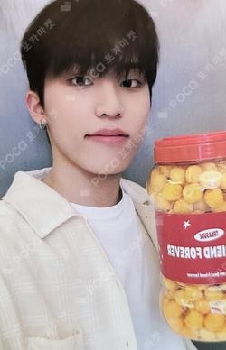 BEST FRIEND FOREVER POP-UP HOODIE