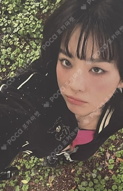 Chill Kill SMini Ver.