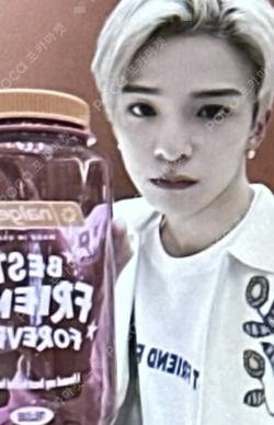 BEST FRIEND FOREVER POP-UP TUMBLER