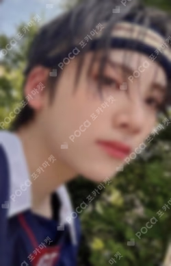 First Howling : NOW WEVERSE JAPAN LUCKY DRAW