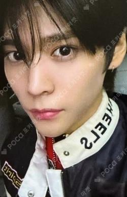 Get A Guitar WITHMUU LUCKY DRAW EUNSEOK photocard image