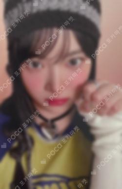 UNFORGIVEN UNIVERSAL LUCKY DRAW