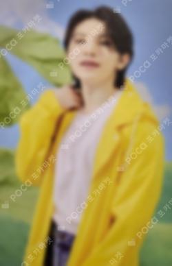 SEVENTEENTH HEAVEN Carat Ver.