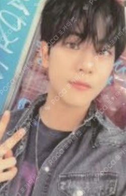Golden Child ジボム Feel me サノク トレカ Pocamarket, Golden Child KimJiBeom Feel me CONNECT Ver. K-pop