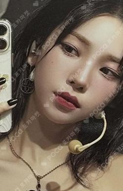 aespa WEEK - DRAMA CITY RANDOM TRADING CARD SET B