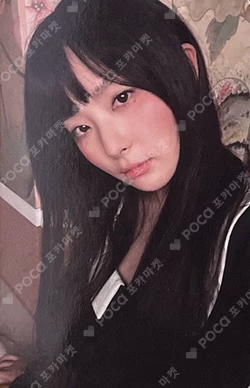 Chill Kill Package Ver.