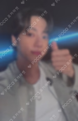 GOLDEN SOUND WAVE LUCKY DRAW JUNGKOOK photocard image