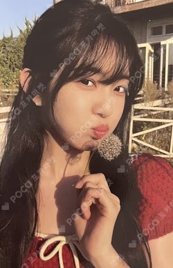 Chill Kill Package Ver.