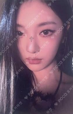 DRAMA SM STORE  LUCKY DRAW NINGNING photocard image